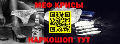 PSILOCYBIN Волжск