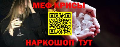 PSILOCYBIN Волжск