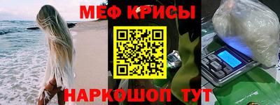 PSILOCYBIN Волжск