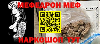 героин Волгодонск