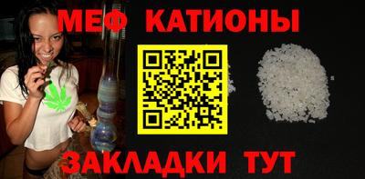 PSILOCYBIN Волжск