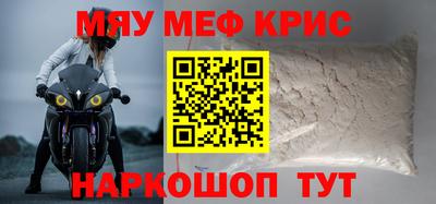 героин Волгодонск