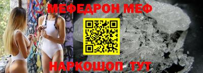 PSILOCYBIN Волжск