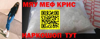 героин Волгодонск