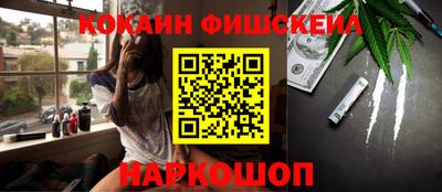 героин Волгодонск