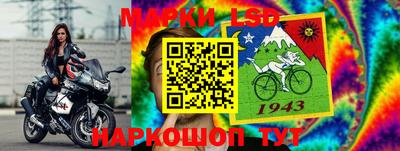 PSILOCYBIN Волжск