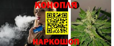 героин Волгодонск