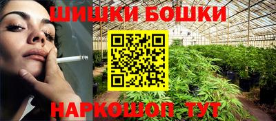 PSILOCYBIN Волжск