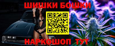 героин Волгодонск
