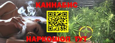 PSILOCYBIN Волжск