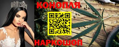 героин Волгодонск