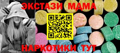героин Волгодонск