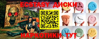 PSILOCYBIN Волжск
