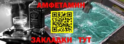 героин Волгодонск