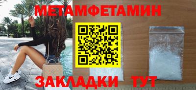 героин Волгодонск