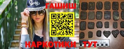 PSILOCYBIN Волжск