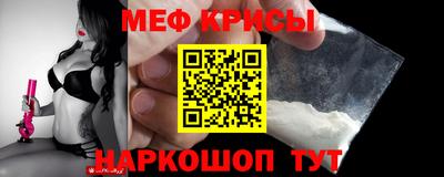героин Волгодонск