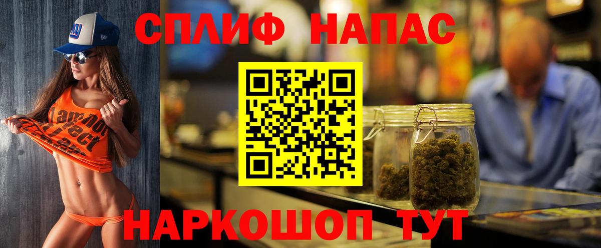 Бошки марихуана конопля Екатеринбург